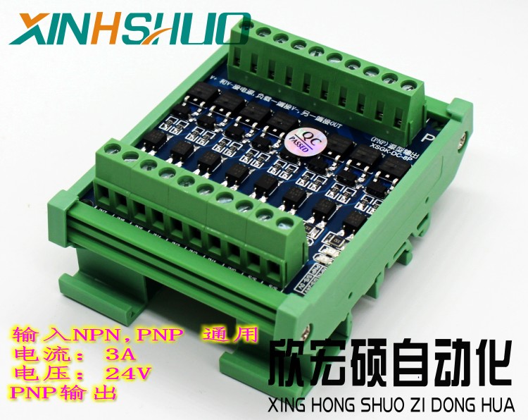 Placa npn/pnp de 8 canais, saí - Relay 8 Channel Board avaliação e preço