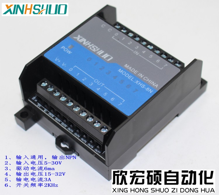 Placa npn/pnp de 8 canais, saí - Relay 8 Channel Board avaliação e preço