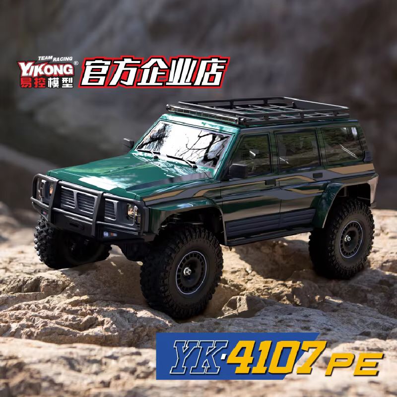 YK RC 4107Pe 1/10 4Wd Carro de - Home Automation Tutorial avaliação e preço